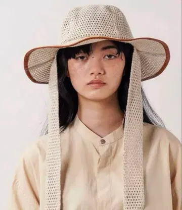 라 메종 드 리리스