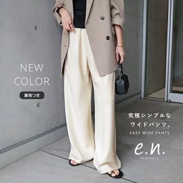 and me e.n. ever navy 에버 네이비 이지 와이드 팬츠