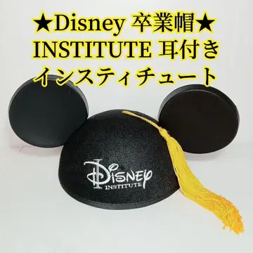 디즈니 Disney INSTITUTE 귀가 있는 졸업 모자 미키 미니