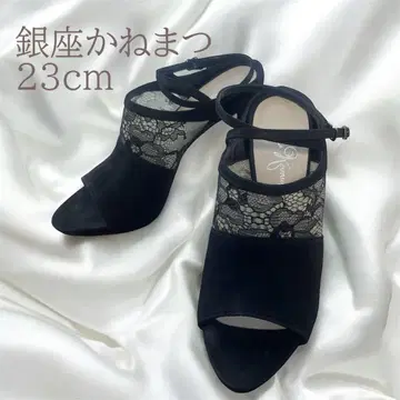 긴자 카네마츠 핑 힐 오픈토 레이스 스웨이드 스트랩 23cm