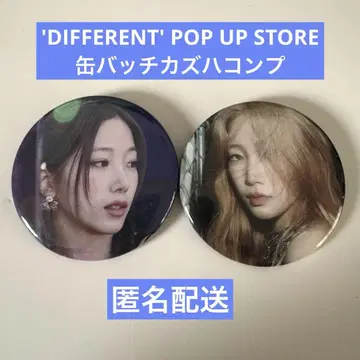 LE SSERAFIM DIFFERENT 캔뱃지 카즈하