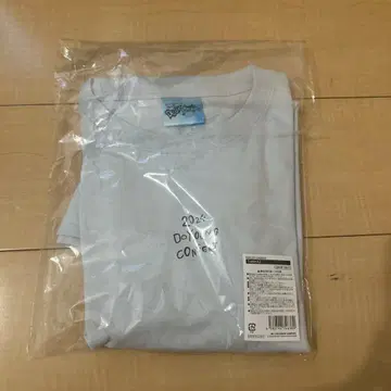 2024 NCT Doyoung Concert 티셔츠 L 사이즈 도영