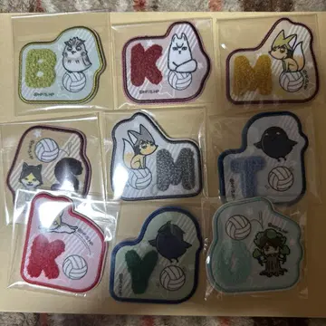 하이큐 와펜