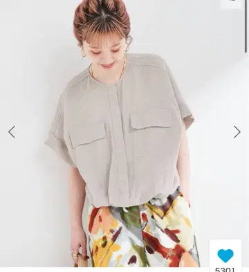 새상품 B.C STOCK 린넨 블렌드 메쉬 SS 돌먼 블루종 베이지