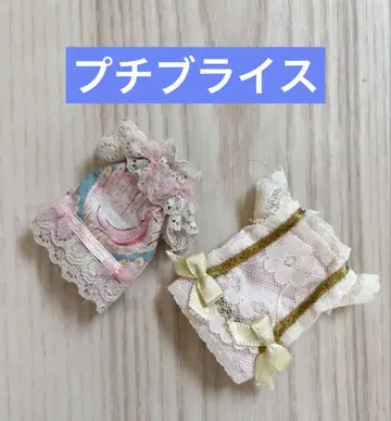 미니 브라이스 아웃핏 옷 갈아입기 앤티크 원단, 레이스 2벌 세트