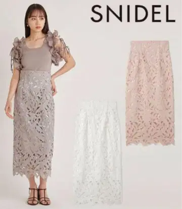 SNIDEL 화이트 꽃무늬 레이스 타이트 스커트