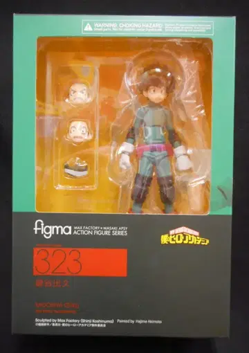 MAXFACTORY figma 미도리야 이즈쿠 323