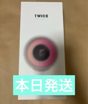 twice 응원봉