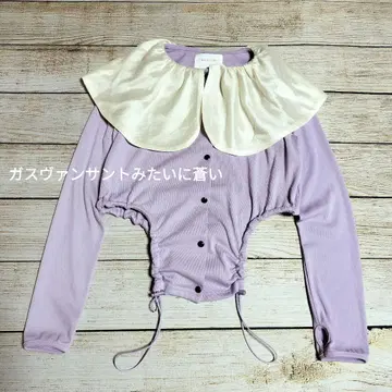 [가격 협상 환영] 가스 반 산토처럼 푸른 빅 컬러 가디건 실크