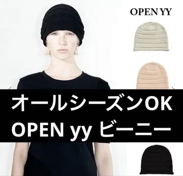 OPEN YY 블랙 니트 모자 스트라이프