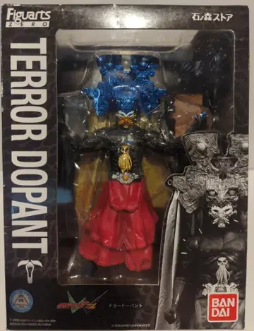 반다이 Figuart ZERO 가면라이더 W 테라 도판트