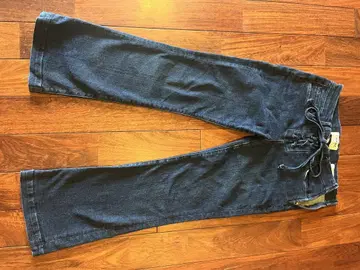 FRAME Le Crop Mini Boot 24 사이즈