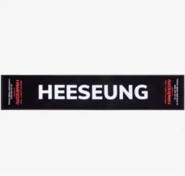 enhypen 히스 manifest 슬로건 타월