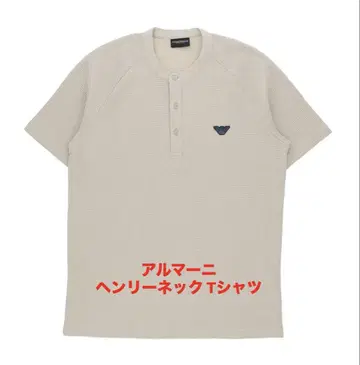 아르마니/EMPORIO ARMANI 헨리넥 반팔 티셔츠