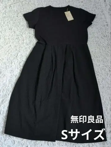 미사용 새상품 무인양품 냉감 반팔 원피스 블랙