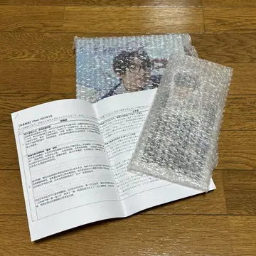 Cheer 도서 혼토 준마사