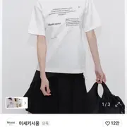 ★MISEKI SEOUL★ Miseki typography short sleeves Miseki typography short sleeves WHITE - 미세키서울
