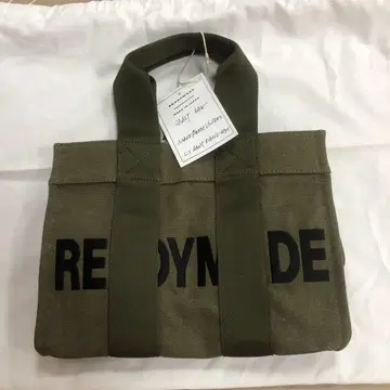 REDYMADE 에코백 올리브 그린