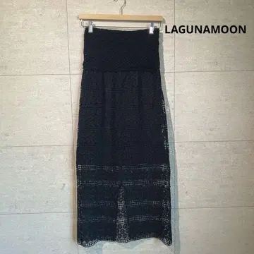 LAGUN AMOON 레이스 스커트 S 네이비 레이스 뜨개질 롱 스커트
