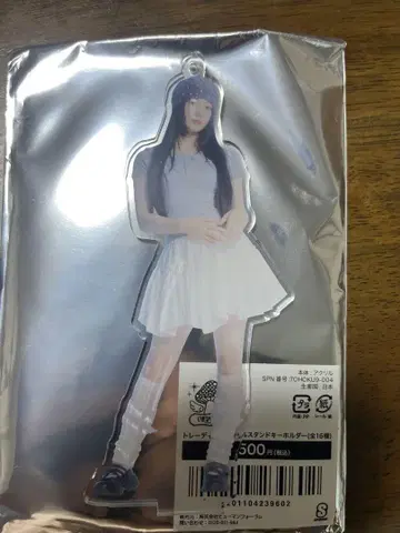 이기나리 도호쿠산 이기나리 카페 아크릴 스탠드 리네짱(노멀)