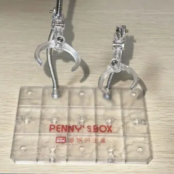 안티유 penny's box 인형 스탠드