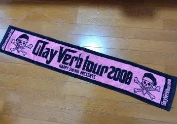 미사용 새상품 GLAY Verb tour 2008 타월