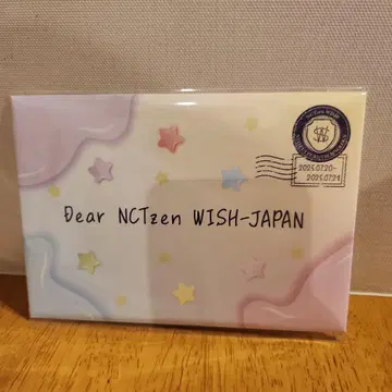 NCT WISH 펜미 편지(미개봉)