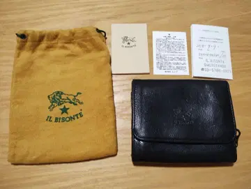 IL BISONTE 블랙 접이식 지갑 수납 가방 포함