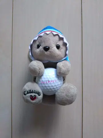 러브 캘러웨이 캘러웨이 베어 볼 홀더