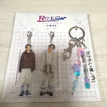 King & Prince Re:ERA 타케얀 조노우치 군 키링