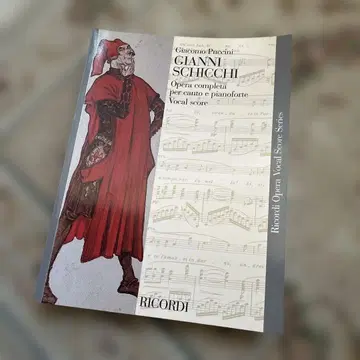 지아니 스키키 (Gianni Schicchi) Ricordi 판