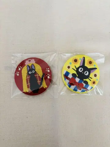 마녀 배달부 키키 자수 브로치 컬렉션 2개 세트