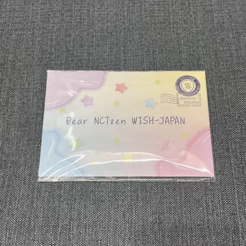 NCTWISH 펜미 WISH 축제 입장 특전 편지 [즉시 구매 가능]