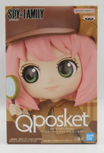 반다이 SPIRITS Q posket 아냐 포저 조사물 아냐 포저 A