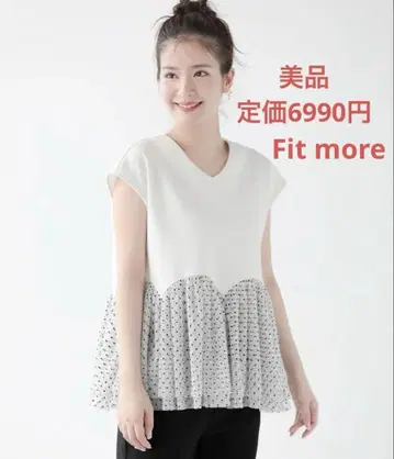 Fitmore 도트 튤 도킹 프렌치 탑 핏모어
