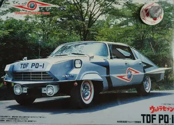 새상품 울트라 시리즈 TDF PO-I 포인터