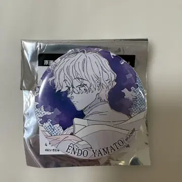 WIND BREAKER TSUTAYA 원화 캔뱃지 츠쿠도 마토