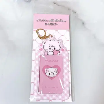 mikko 카드 홀더 트레이딩 카드 케이스 무스 팝업