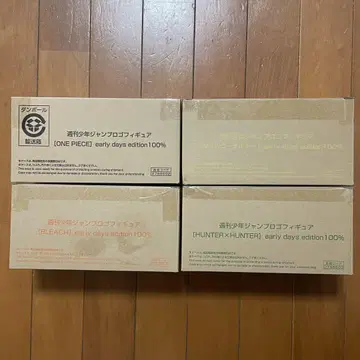점프 로고 피규어