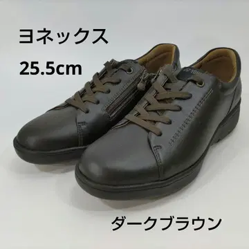 요넥스 MC112 다크 브라운 25.5cm