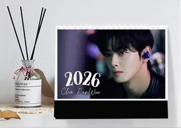 아스트로 ASTRO 차우누 2026년 탁상 달력 한국 굿즈 신상