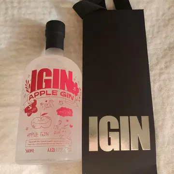 BTS 진 IGIN APPLE GIN 애플 진 스프링 에디션