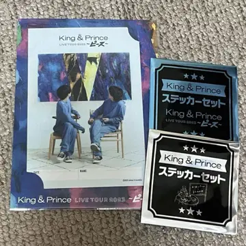 미개봉 새상품 King & Prince 스티커 우치아와세 피스