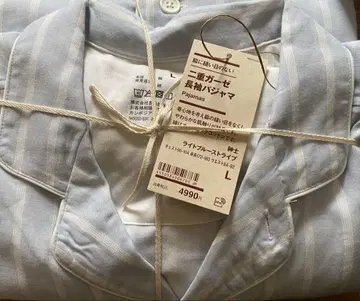 무인양품 이중 거즈 긴팔 파자마