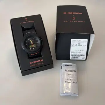 G-SHOCK AWG-M520UA 전파 솔라