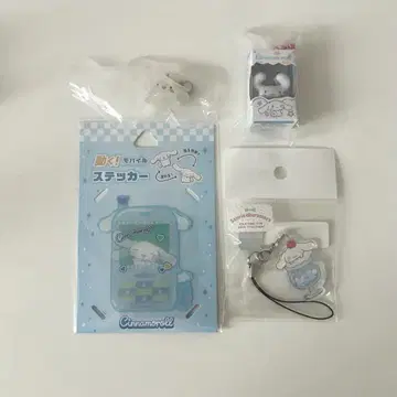 산리오 시나모롤 시나몬 4종 세트