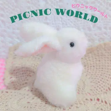 PICNICWORLD/피크닉 월드/토끼/봉제 인형/선 레몬