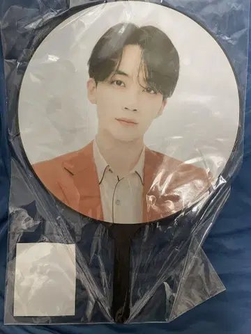 세븐틴 전한 부채