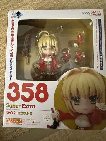 fate 넨도로이드 네로