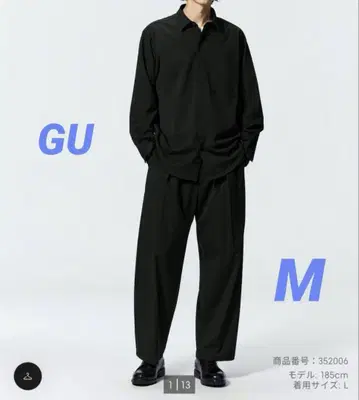 지유 배럴 레그 슬랙스 M 블랙
